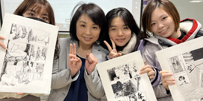活動資訊圖片